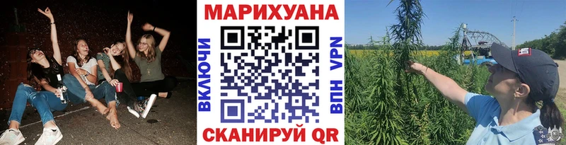 Купить наркотики цена Смоленск Гашиш MDMA Меф мяу мяу