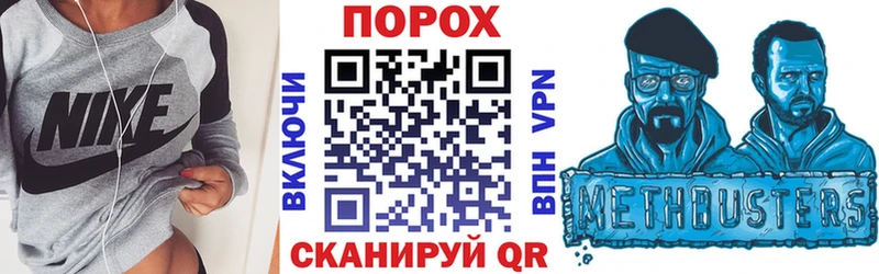 kraken рабочий сайт  Смоленск  АМФ 97% 