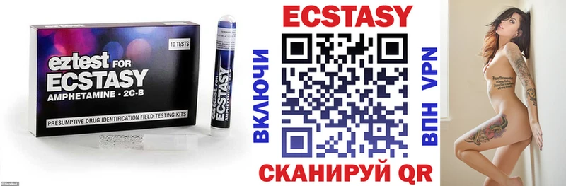 KRAKEN зеркало  где купить наркотик  Смоленск  ЭКСТАЗИ 250 мг 