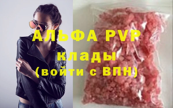 дмт Новый Уренгой