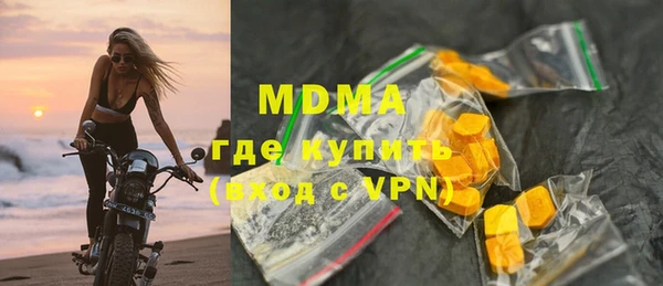 PSILOCYBIN Михайлов