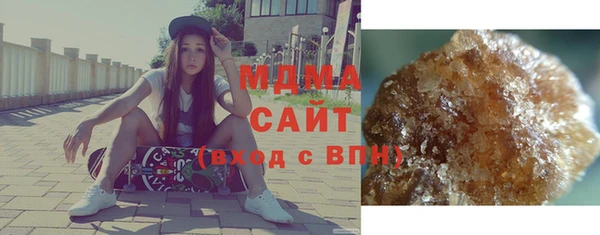 дурь Михайловка