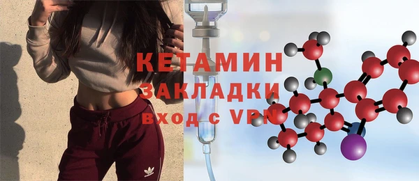 PSILOCYBIN Михайлов