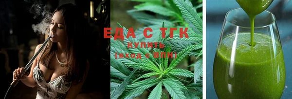 амф Михайловск