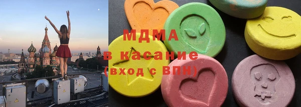 амф Михайловск