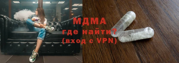 амф Михайловск