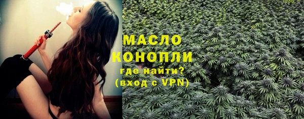 дурь Михайловка