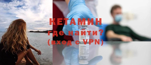 PSILOCYBIN Михайлов