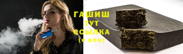PSILOCYBIN Михайлов