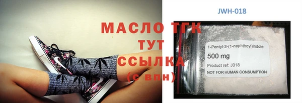 дурь Михайловка