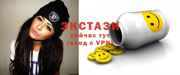 PSILOCYBIN Михайлов