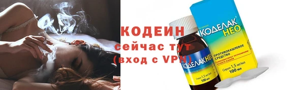 дурь Михайловка
