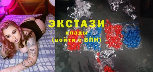 дурь Михайловка