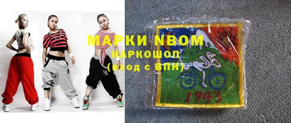 дурь Михайловка