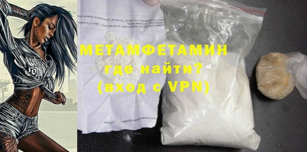 амф Михайловск