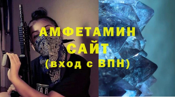 дурь Михайловка