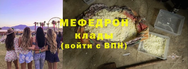 дурь Михайловка