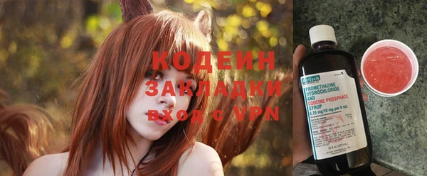 дурь Михайловка