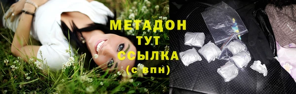 мдпв Долгопрудный