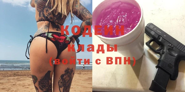 дурь Михайловка