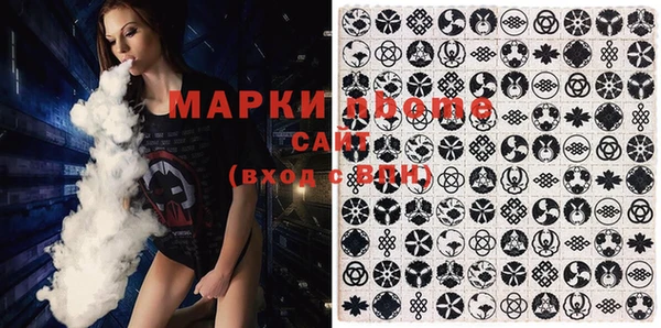 дурь Михайловка