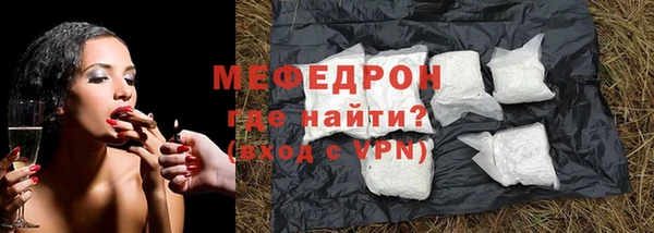 дурь Михайловка