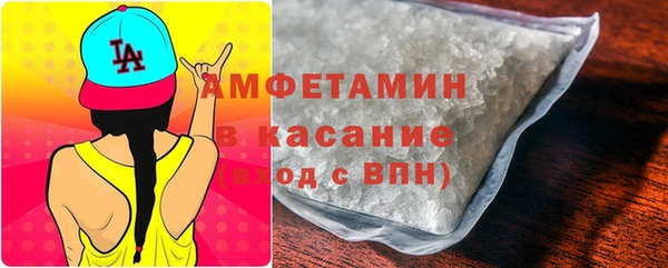 PSILOCYBIN Михайлов