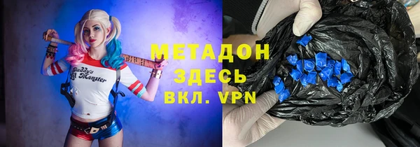 дурь Михайловка