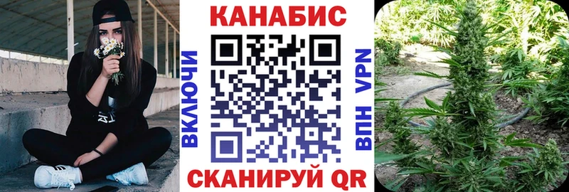 kraken рабочий сайт  Смоленск  Шишки марихуана LSD WEED 